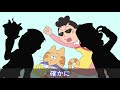 【ミルクボーイ風漫才】アナゴさんとマスオさんでサザエさん漫才【vol.1リメイク版】