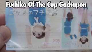 Fuchiko of The Cup Gachapon コップのフチ子２ガチャポン