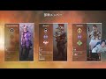 【apex legends】あぺぺぺぺっくすやるでやるで 顔出し