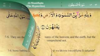 063 Surah Al Munafiqoon with Tajweed by Mishary Al Afasy (iRecite)