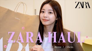 [ZARA Purchases] The cutest thing ever. . 😮‍💨🩶Introducing must-buy items this spring that are gre...