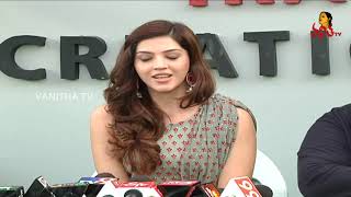 Mehreen Pirzada Cute Speech | Naga Shourya | Ashwathama Movie | Vanitha TV Movie Updates
