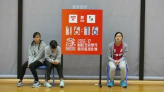 青年會vs銘基(2016.12.18.學界籃球精英賽女子組第一階段)精華