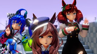 【MMDウマ娘】チームカノープスでスキスキ絶頂症