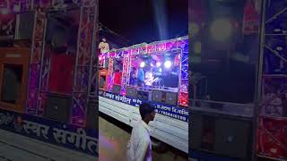 Swar Sangit Band Taharabad XDJ R one Dhule #bandvideo #khandeshisong