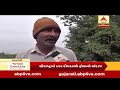 mudda ni vat leopard threats in rajula and savar kundala watch report