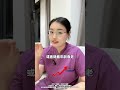 紧致的阴道是靠什么在支撑？ 医学科普 干货分享 妇科 关爱女性健康 硬核健康科普行动