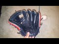 Rawlings Gold Glove Elite Review 11 1/4in