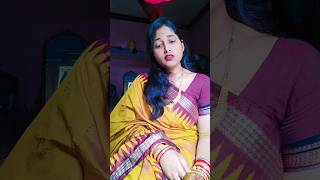 ବାନ୍ଧିନେଲୁ ବନ୍ଧନ🥰#ytshorts #odiasong #shorts #viral #trending #love #couple #vlog #fyp #wedding #yt