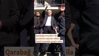 Qarabağ erməniləri ilə separatçıların liderləri arasında gərgin anlar #shorts #shortvideo