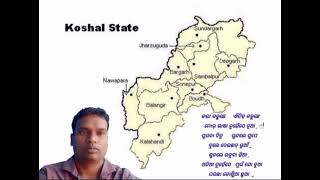 jay kosal