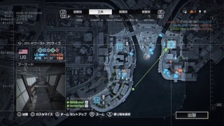 [BF4] 拝啓 射撃します。