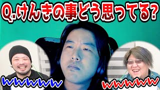 メンバーに50の質問したら予想外すぎたｗｗｗｗ【きんち編 後半戦】