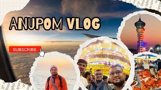 Dhaka To Bhola (Charfesson) অল্প খরচে লঞ্চ ভ্রমণ🥰🥰