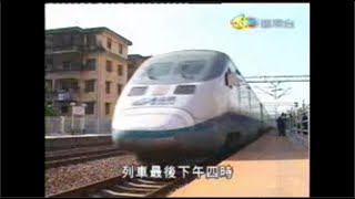 [新聞回顧] 2007-01-29 除咗港穂直通車，廣深鐵路亦到受工程影響，班次經常延誤