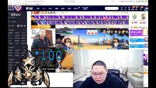 PDD给旭旭宝宝连刷了100多发超级火箭，直播间瞬间爆炸！