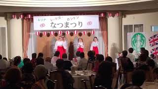 久留米創世イベント♡Flora 基山町盆踊りパート2