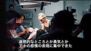 【第８弾】Huluオリジナル「THE HEAD」第４話メイキング映像