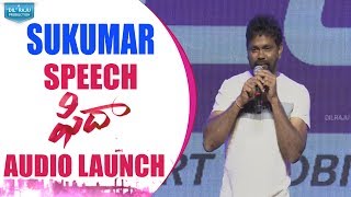 Sukumar Speech @ Fidaa Audio Launch Live || Fidaa Movie || Varun Tej, Sai Pallavi || Sekhar Kammula