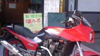 カワサキ：GPZ900R：ninjya：忍者：A7