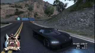 【実況プレイ】GTA5 オンライン 悪意に満ちた自作レースでガソリンタンクとジャンプ台を設置しまくってみた