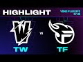 HIGHLIGHT | TW vs TF | VCS 2024 MÙA HÈ | PLAYOFFS TRẬN 1 | 07.08.2024