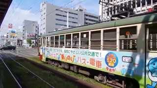 55・150506とさでん交通２１０号桟橋通５丁目行・はりまや橋発車