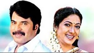 Malayalam Full Movie | OLIYAMBUKAL | Mammootty,Rekha & Aishwarya | Family Entertainer