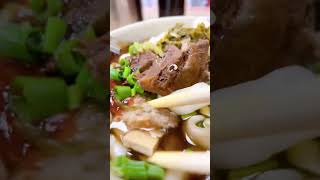 #shorts 西門町富宏牛肉麵 台灣牛肉麵 Taiwan Beef Noodles 台湾牛肉麺