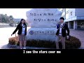 인천국제고등학교 13기 입학축하영상 iihs 13th on air