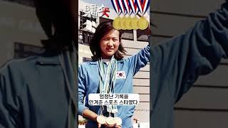 80년대 국민 여동생과 결혼해 당시 역적 된 가수