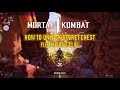 SECRECT CHEST in Mortal Kombat 1 and how to UNLOCK it (Flipping out)