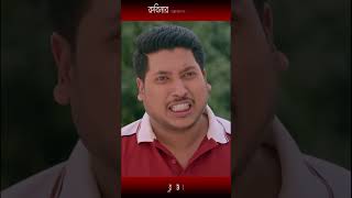 রুবিনার প্রাক্তন প্রেমিক-heme and niloy alamgir | #shorts