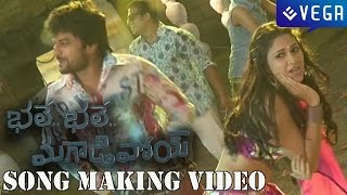 Bale Bale Magadivoi  Movie Song Making Video : Latest Tollywood Movie 2015