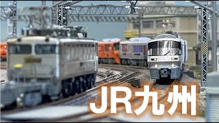 ＜Nゲージ＞JR九州 783系かもめ＋ハウステンボス＋みどりの多層建て特急とEF81銀ガマ  Modellbahn Spur N Model Railroad 鉄道模型