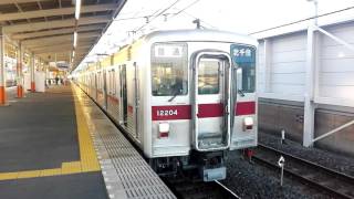 【幕故障】未更新東武10000系11204F＋更新車東武10030系11436F普通北越谷行き(北千住幕)