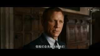 007系列最新【007空降危機】中文電影預告片/007：天幕坠落-ppsmovie