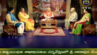 SVBC TTD-Bhagavadgita Ep 09 English 30-07-15