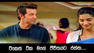 Dheere  Dheere  Se  ►  Yo Yo Honey Singh  1080p  Full  HD  Video  Song  With  Sinhala  Translation..