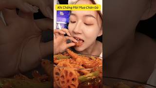 Khi Chồng Tôi Nhờ Cất Giúp Chân Gà Ủ Cay Và Cái Kết! #mukbang #food #anuong #anvat #shorts