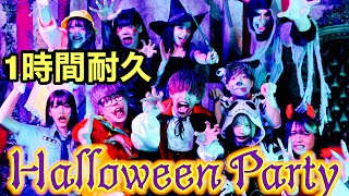 【スカイピース】【1時間耐久】ハロウィンラップ2022 秋【MV】Grateful for   /スカイピース【切り抜き】#スカイピース#切り抜き#スカイピースのアルバム更新