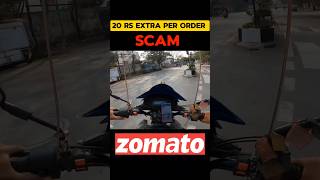 ZOMATO DELIVERY JOB | ZOMATO DELIVERY BOY #zomato #zomatodeliveryboy