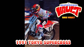 The 1991 Tokyo Supercross