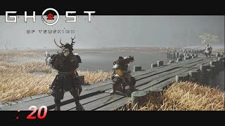 【Ghost of Tsushima】#20 一騎討ち参連＋二人　 ゴースト・オブ・ツシマ