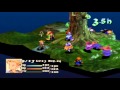 FFT MBO+ Part 27: Yuguo Woods