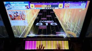 【CHUNITHM】ギガンティックO.T.N (MASTER)  SSS (3-2)【手元動画】