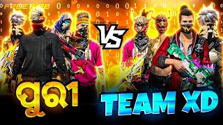 ପୁରୀ ଟୋକା ଦେଲେ TEAM XD କୁ OPEN CHALLENGE  7/0 😱 | 4 Vs 4 |  CUSTOM 🔥| ଓଡ଼ିଆରେ | XD AKSHYA