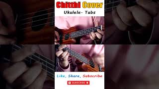 Chitthi - Jubin Nautiyal Ukulele cover ❤️ || Jonsari folk song💕
