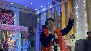 MATA KI CHOWKI AT KYLDE BANQUET FARIDABAD || SUSHIL CHAWLA || @sushilchawlajmd