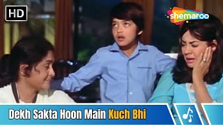 Dekh Sakta Hoon Main Kuch Bhi Hote Huye | Farida Jalal | Majboor (1974) | Lata Mangeshkar Hit Song